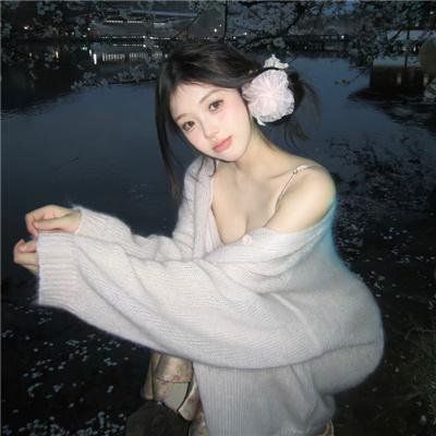 政治之爱